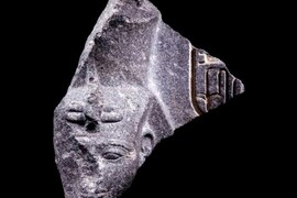 Επιστρέφει στην Αίγυπτο ένα κλεμμένο άγαλμα του φαραώ Ραμσή Β’ ηλικίας 3.400 ετών