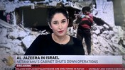 Ισραήλ: Έκλεισε το Al Jazeera η κυβέρνηση Νετανιάχου 