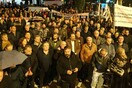 Συλλαλητήριο κατά της κυβερνητικής απόφασης για την απολιγνιτοποίηση της δ. Μακεδονίας