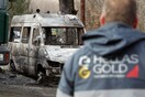 Ξεκίνησε η δίκη για την επίθεση στο εργοτάξιο της «Ελληνικός Χρυσός» στις Σκουριές