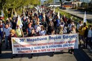 Σε εξέλιξη η 39η Μαραθώνια Πορεία Ειρήνης στην Αττική