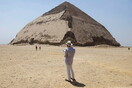 Αίγυπτος: Ανοίγουν για το κοινό δύο αρχαίες πυραμίδες - Για πρώτη φορά μετά από μισό αιώνα