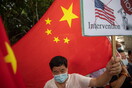 Οι ΗΠΑ διέταξαν την Κίνα να κλείσει το προξενείο της στο Χιούστον - Μέχρι την Παρασκευή