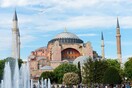 Τζαμί η Αγία Σοφία: Κυρώσεις κατά Τουρκίας ετοιμάζει η Ελλάδα - Ξεκινά γύρος διεθνών επαφών