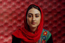 Ένα κορίτσι από το Αφγανιστάν βγαίνει το πρώτο της ραντεβού στο Λονδίνο