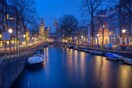 Ολλανδία: Άμεση άρση της απαγόρευσης κυκλοφορίας ζητά δικαστήριο - Παράνομη η κυβερνητική απόφαση