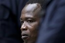 Χάγη: Ένοχος για εγκλήματα πολέμου και επιβολή αναγκαστικής εγκυμοσύνης ο πρώην διοικητής των ανταρτών στην Ουγκάντα