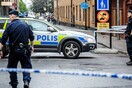 Στοκχόλμη: Απαλλάχθηκε η 70χρονη μητέρα που είχε κατηγορηθεί ότι κρατούσε αιχμάλωτο τον γιο της 30 χρόνια
