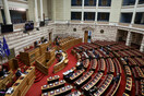 Στη βουλή η επενδυτική συμφωνία με την «Ελληνικός Χρυσός» - Τι περιλαμβάνει