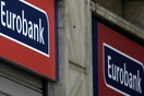 Η Eurobank πούλησε στην Intrum «κόκκινα» δάνεια ύψους 1,5 δισ. ευρώ