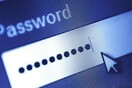 Τα χειρότερα password - Kι όμως εκατομμύρια τα χρησιμοποιούν