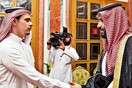 Γιος του δολοφονημένου Τζαμάλ Κασόγκι υπερασπίστηκε την Σαουδική Αραβία