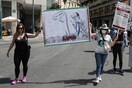Συλλαλητήριο των εργαζομένων της ΛΑΡΚΟ στο Σύνταγμα