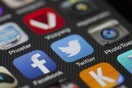 To 2020 στο Twitter - Οι δημοφιλέστερες αναρτήσεις και οι κορυφαίες τάσεις