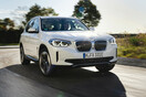 BMW iX3: Hλεκτρική, αλλά με αυτονομία βενζίνης