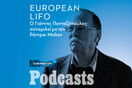 Ρόντρικ Μπίτον: «Η Ευρώπη χρειάζεται μια υπερεθνική συνείδηση»