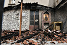 Αυτοψία στα καμένα: Επικίνδυνα 306 σπίτια- Κάηκαν αποθήκες, ναοί και δημόσια κτίρια