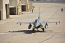 Tμήμα της ατράκτου του F-16 παραδόθηκε στη Lockheed Martin από την ΕΑΒ