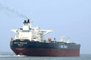 Κατάληψη ελληνικών πλοίων: Επικρίσεις Ιράν σε Γερμανία και Γαλλία για «ανάρμοστη ανάμιξή τους»