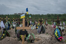 Ουκρανία: Υπό έρευνα σχεδόν 26.000 υποθέσεις ύποπτων εγκλημάτων πολέμου