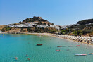 Ευρωπαϊκές πόλεις που «ξεχειλίζουν» από τουρίστες: Δύο ελληνικές πόλεις στην 10άδα