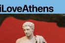 2022 Summer Guide For Visitors: Ο αγγλόφωνος οδηγός της LiFO για την Αθήνα