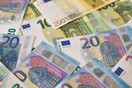 WATT+VOLT: Δεύτερος γύρος για το ΦΕΡΕ-ΚΕΡΔΙΣΕ που ξανακληρώνει 10.000 € σε έναν υπερτυχερό