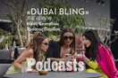 ΔΕΥΤΕΡΑ 07/11-Dubai Bling: Που αποσκοπεί ένα ριάλιτι με πρωταγωνιστές τους εκπροσώπους της πιο αχαλίνωτης χλιδής;