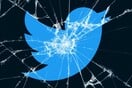 Το twitter δεν σε προστατεύει πλέον από τα τρόλ