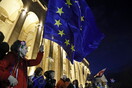 Γεωργία: Η ΕΕ «χαιρετίζει» την απόσυρση του νομοσχεδίου περί «ξένων πρακτόρων»