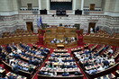 Βουλή: Ψηφίστηκε το νομοσχέδιο για την ψήφο των αποδήμων