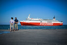 Fast Ferries andros: Μηχανική βλάβη στο πλοίο - Κατέπλευσε στη Μύκονο