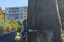 Θεσσαλονίκη: Το «ακρωτηριασμένο» Μνημείο Πεσόντων Αεροπόρων καλύφθηκε με αλεξίπτωτο από τη δημιουργό του