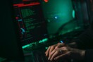 Κυβερνοεπιθέσεις από Ρώσους χάκερς σε πολλούς ιστοτόπους στη Γρανάδα