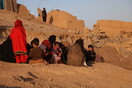 Σεισμός στο Αφγανιστάν: 2.445 οι νεκροί, γυναίκες και παιδιά οι περισσότεροι