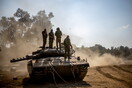 Πόλεμος στο Ισραήλ: Αναβάλλεται η χερσαία επίθεση στη Γάζα λόγω καιρού