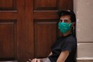Επιστρέφει η μάσκα στην Ισπανία μετά την αύξηση κρουσμάτων κορωνοϊού