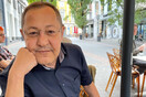 Γερμανία: Συγγραφέας καταδικάζεται σε 9 μήνες φυλάκισης για υποκίνηση μίσους
