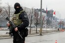 Ρωσία: Η FSB «απέτρεψε νέα τρομοκρατική επίθεση» - Συλλήψεις στο Τατζικιστάν για τη σφαγή στη Μόσχα