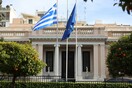 Τι απαντούν κυβερνητικές πηγές στο κατηγορητήριο του ΣΥΡΙΖΑ για τον Καραμανλή: Επικοινωνιακό πυροτέχνημα