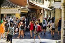 Η τεχνητή νοημοσύνη στην υπηρεσία του ελληνικού τουρισμού