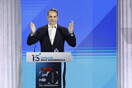 Ευρωεκλογές 2024: Ο Κυριάκος Μητσοτάκης παρουσιάζει όλους τους υποψήφιους ευρωβουλευτές της ΝΔ