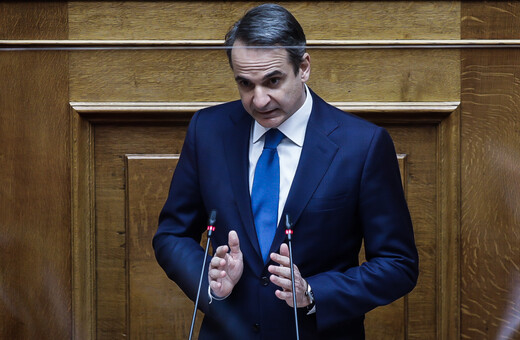 Βουλή - #metoo: «Πυρά» Μητσοτάκη σε Τσίπρα για αναρτήσεις βουλευτών του ΣΥΡΙΖΑ - Κατηγορείτε την κυβέρνηση ότι καλύπτει παιδεραστές;