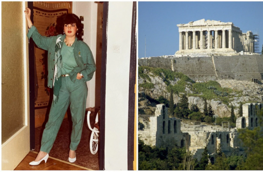 Ήμουν ευτυχισμένη σε μια άλλη Αθήνα πριν από σαράντα χρόνια 