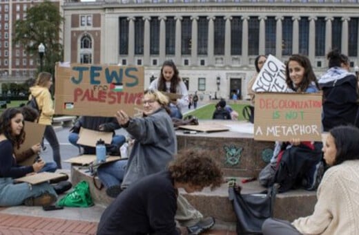Πόλεμος Ισραήλ: Το πανεπιστήμιο Columbia ανέστειλε τη λειτουργία φοιτητικών συλλόγων επειδή κάλεσαν να κηρυχθεί κατάπαυση του πυρός