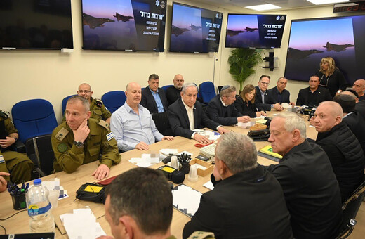 Πολεμικό συμβούλιο του Ισραήλ: Δεν υπήρξε συμφωνία για τον χρόνο και την ένταση της απάντησης στο Ιράν