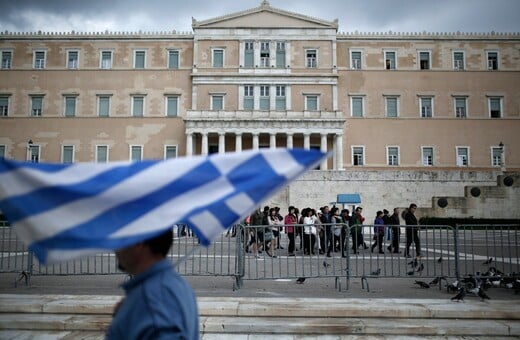 Δημοσκόπηση Metron Analysis: Αυξάνει τη διαφορά της η ΝΔ- Εδραιώνεται στη 2η θέση ο ΣΥΡΙΖΑ