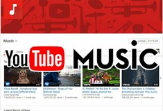 Το YouTube Music διαθέσιμο και στην Ελλάδα