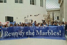 Γλυπτά του Παρθενώνα: Συγκέντρωση στο Βρετανικό Μουσείο για την επιστροφή τους στην Ελλάδα