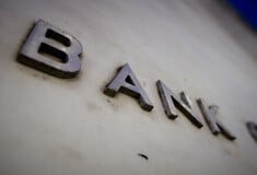 Καθολικό Πάσχα: Ειδική αργία των τραπεζών - Πως θα επηρεαστούν οι συναλλαγές